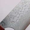 Yoshimi Kato SG2 Damascus Migaki Finished Gyuto  210mm Rosewood (Turquoise Ring) Handle - Seisuke Knife - Slide 3