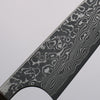 Yoshimi Kato VG10 Black Damascus Paring  90mm Sandalwood with White Ring Handle - Seisuke Knife - Slide 3