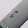 Seisuke AUS10 Mirror Crossed Usuba 160mm Black Pakka wood(ferrule: Green Pakka wood) Handle - Seisuke Knife - Slide 3