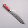 Seisuke Kagami2 AUS10 Mirrored Finish Damascus Santoku  180mm Red Pakka wood Handle - Seisuke Knife