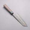 Yoshimi Kato VG10 Black Damascus Bunka  170mm Walnut Handle - Seisuke Knife - Slide 2