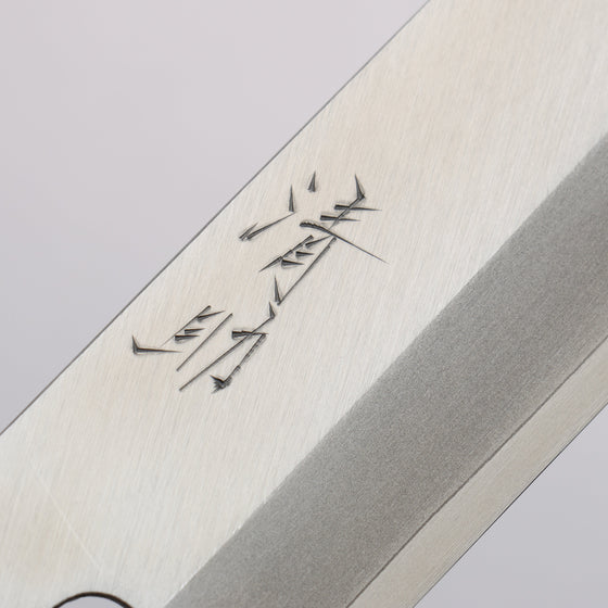 Seisuke VG1 Kasumitogi Usuba 165mm Rosewood Handle - Seisuke Knife