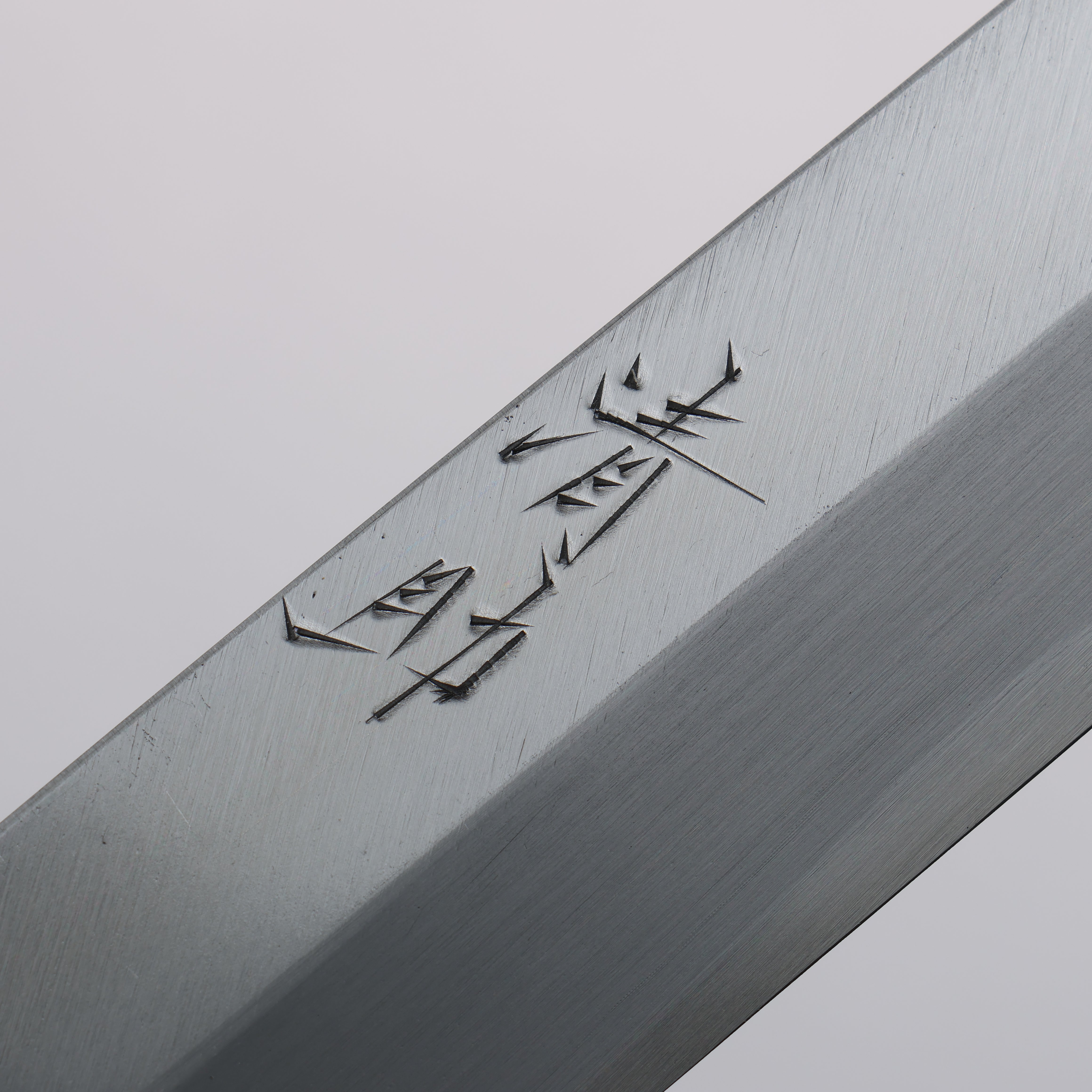 Seisuke White Steel Kasumitogi Yanagiba 270mm Rosewood Handle - Seisuke Knife