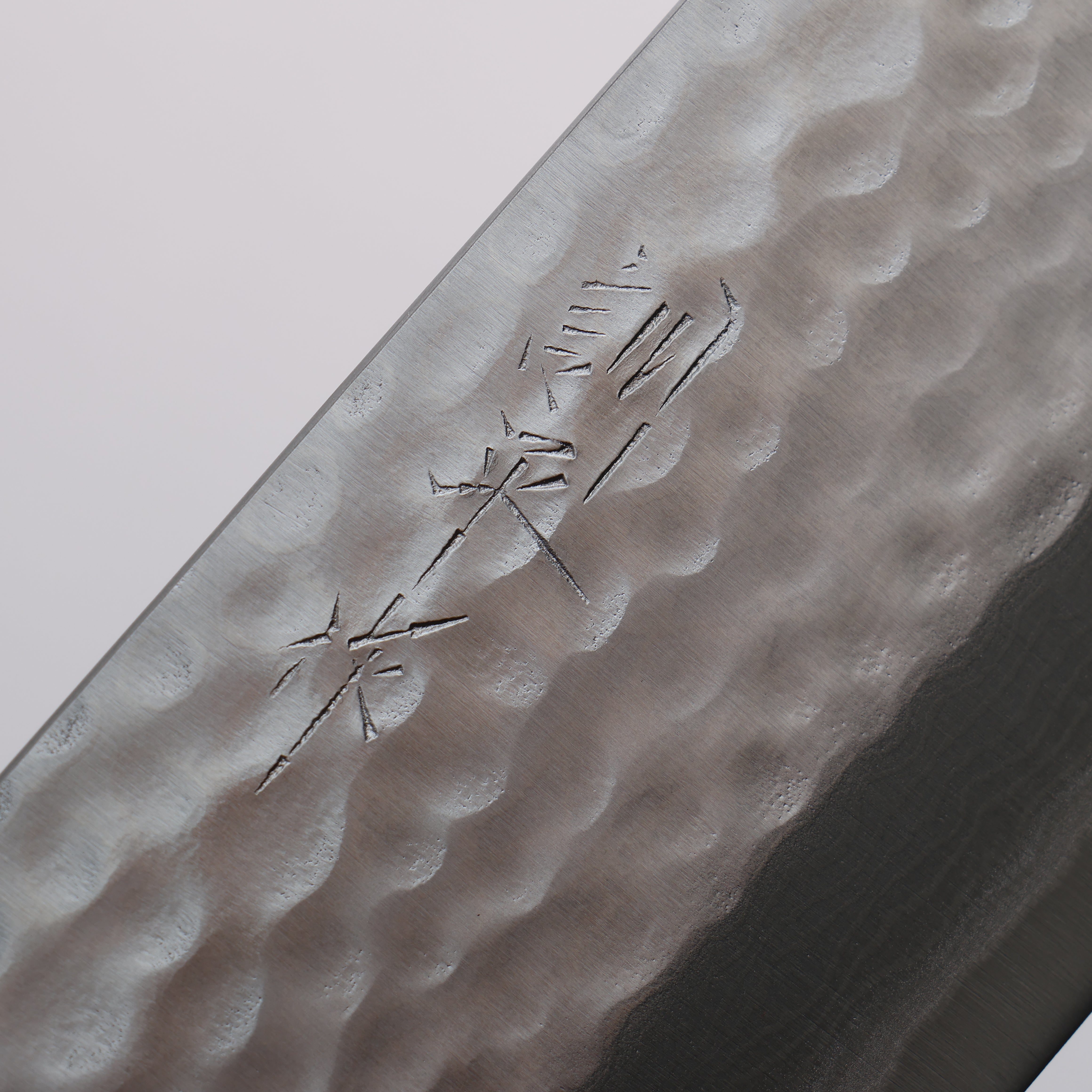 Kunihira Kokuryu VG10 Hammered Damascus Nakiri 165mm Scotch Pakka wood Handle - Seisuke Knife