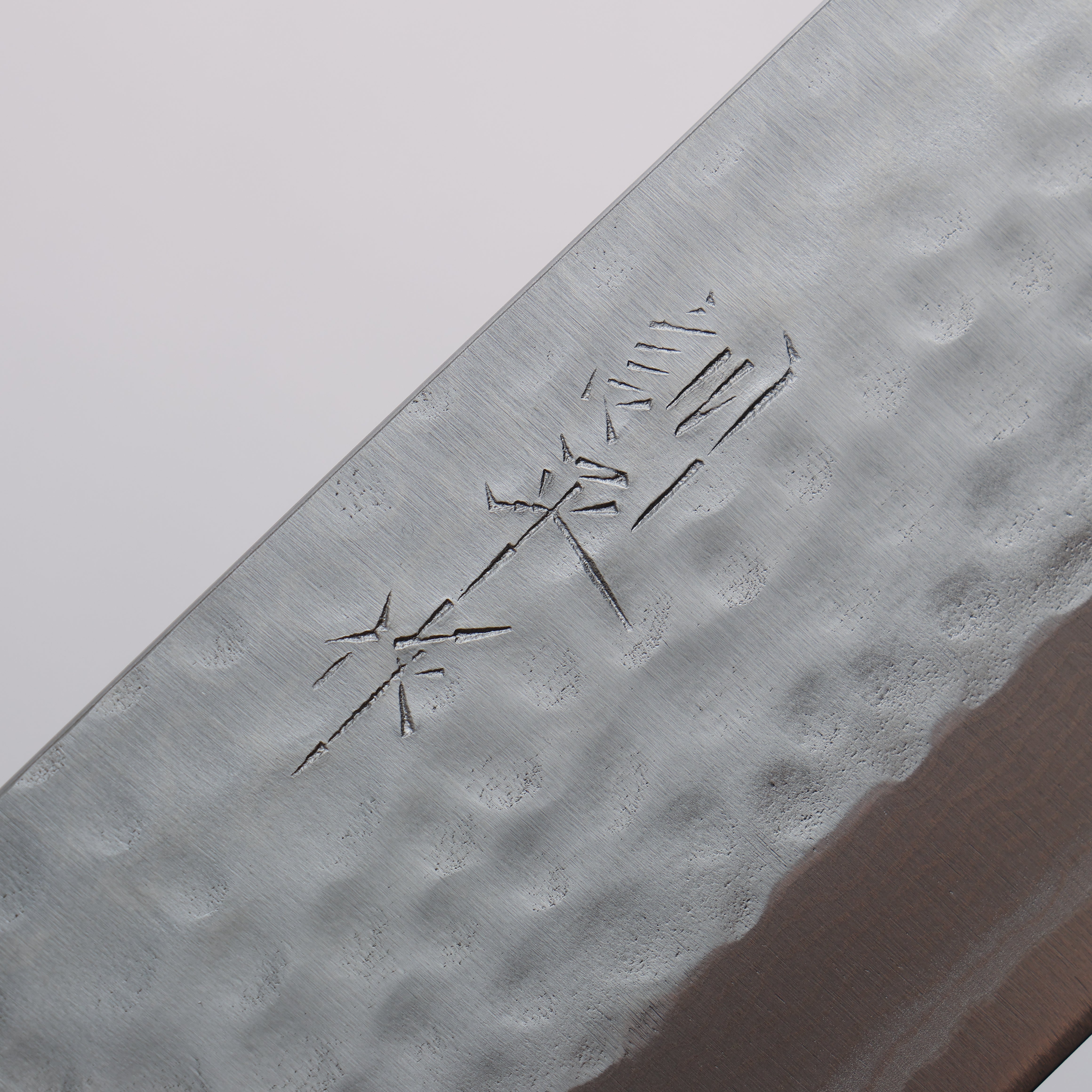 Kunihira Kokuryu VG10 Hammered Damascus Nakiri 165mm Mahogany Pakka wood Handle - Seisuke Knife