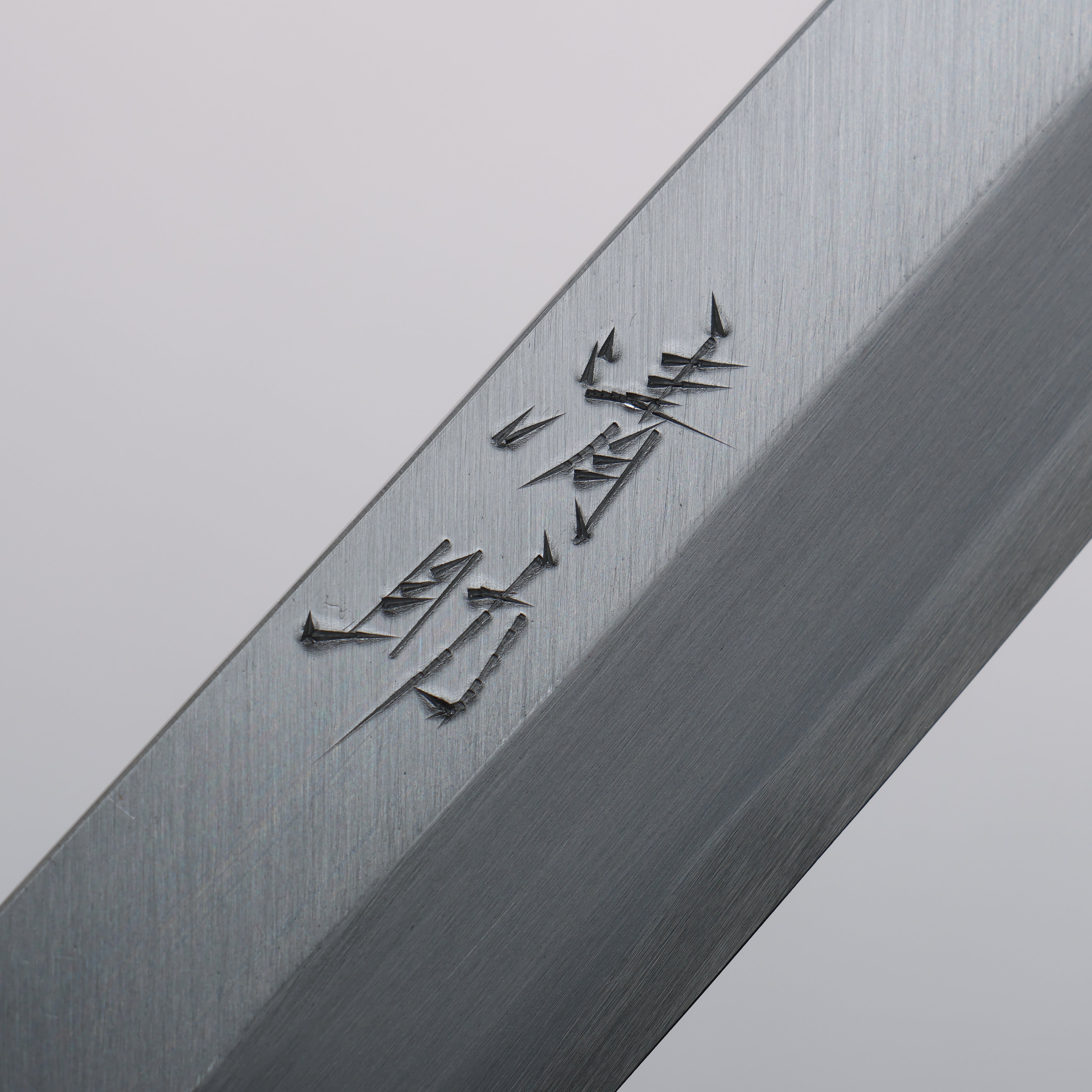 Seisuke White Steel Kasumitogi Yanagiba 240mm Rosewood Handle - Seisuke Knife