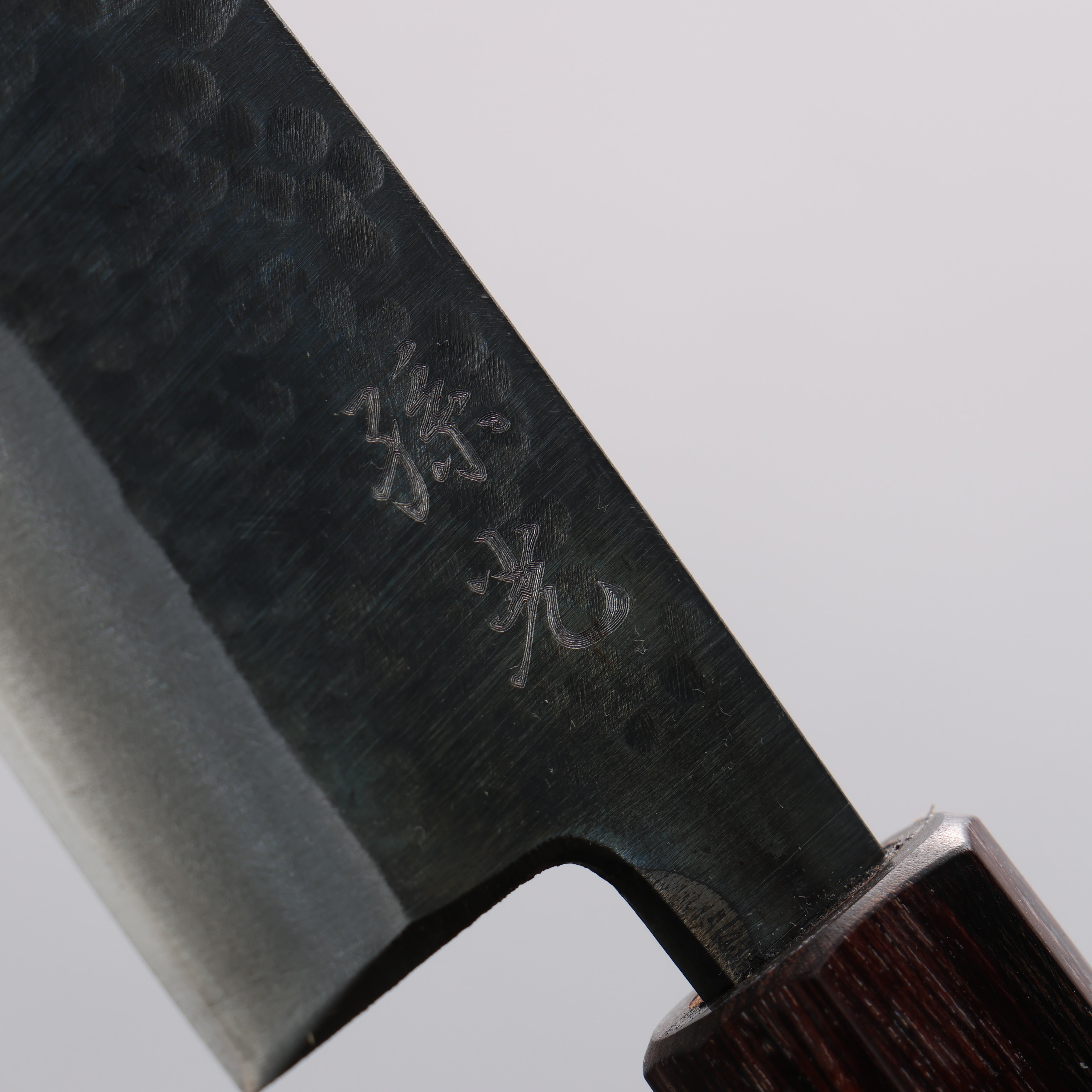 Fukube Shinbu Magomitsu Blue Steel No.2 Hammered Kurouchi Deba 120mm K