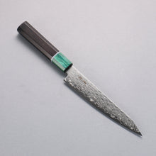  Seisuke AUS10 Mirror Crossed Petty-Utility  150mm Rosewood (ferrule: Green Pakka wood) Handle - Seisuke Knife