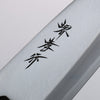 Sakai Takayuki Kasumitogi White Steel Deba - Seisuke Knife