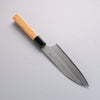 Sakai Takayuki VG5 Hammered Santoku  165mm Magnolia  (Ferrule: Black Plastic) Handle Kataoka - Seisuke Knife - Slide 2