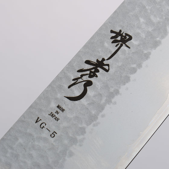 Sakai Takayuki VG5 Hammered Santoku  165mm Magnolia  (Ferrule: Black Plastic) Handle Kataoka - Seisuke Knife