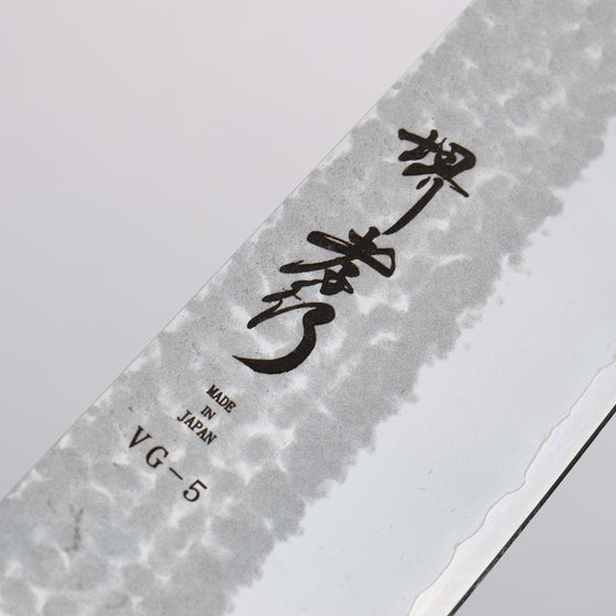 Sakai Takayuki VG5 Hammered Bunka  170mm Magnolia  (Ferrule: Black Plastic) Handle Kataoka - Seisuke Knife