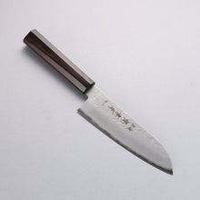  Sakai Takayuki VG10 Nashiji Santoku  170mm Ebony Wood Handle - Seisuke Knife