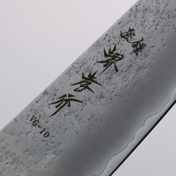 Sakai Takayuki VG10 Nashiji Santoku  170mm Ebony Wood Handle - Seisuke Knife