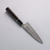 Takeshi Saji SG2 Black Damascus Petty-Utility  130mm Ebony Wood Handle - Seisuke Knife - Slide 2