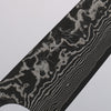 Takeshi Saji SG2 Black Damascus Petty-Utility  130mm Ebony Wood Handle - Seisuke Knife - Slide 3