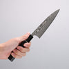 Takeshi Saji SG2 Black Damascus Petty-Utility  130mm Ebony Wood Handle - Seisuke Knife - Slide 4