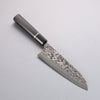 Takeshi Saji SG2 Black Damascus Santoku  180mm Ebony Wood Handle - Seisuke Knife - Slide 1