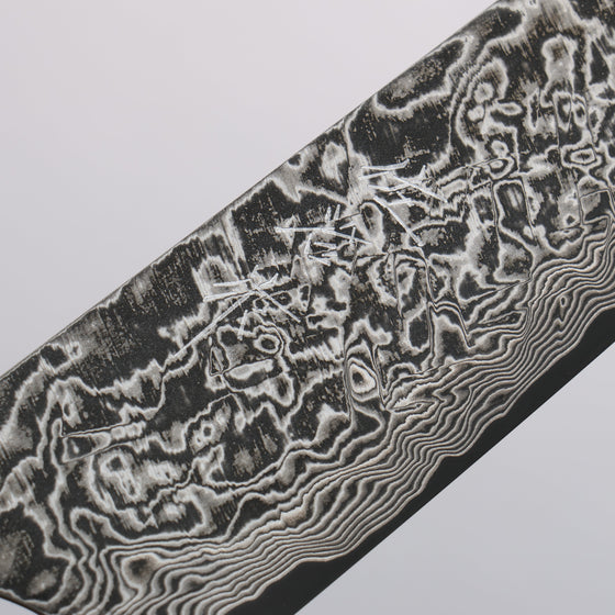 Takeshi Saji SG2 Black Damascus Sujihiki  240mm Ebony Wood Handle - Seisuke Knife