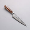 Takeshi Saji SRS13 Hammered(Maru) Kiritsuke Petty-Utility  130mm Ironwood Handle - Seisuke Knife - Slide 1