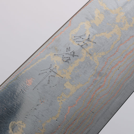 Takeshi Saji Blue Steel No.2 Colored Damascus Santoku  180mm White Deer Horn Handle - Seisuke Knife