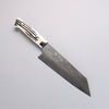 Takeshi Saji Blue Steel No.2 Colored Damascus Bunka  180mm White Deer Horn Handle - Seisuke Knife - Slide 1