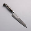 Yu Kurosaki Fujin SG2 Hammered Damascus Kiritsuke Petty-Utility  150mm Brown Black Acrylic Handle - Seisuke Knife - Slide 1