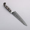 Yu Kurosaki Fujin SG2 Hammered Damascus Kiritsuke Petty-Utility  150mm Brown Black Acrylic Handle - Seisuke Knife - Slide 2