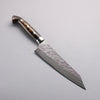 Yu Kurosaki Fujin SG2 Hammered Damascus Bunka  180mm Brown Black Acrylic Handle - Seisuke Knife - Slide 1