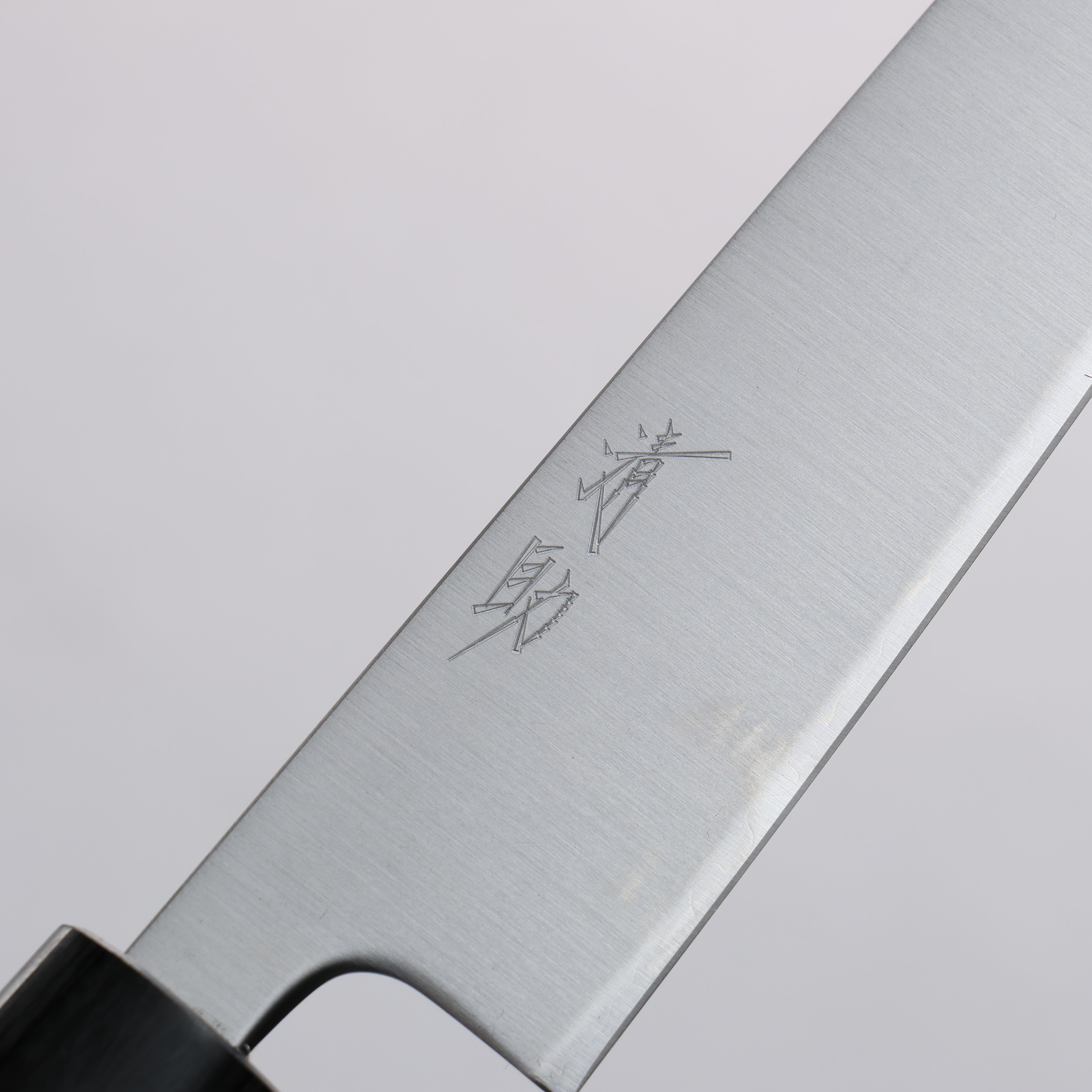Seisuke Blue Super Migaki Petty-Utility 150mm Shitan Handle - Seisuke Knife
