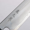 Naohito Myojin SG2 Kasumitogi Santoku  170mm Oak (Indigo Dyed) Handle - Seisuke Knife