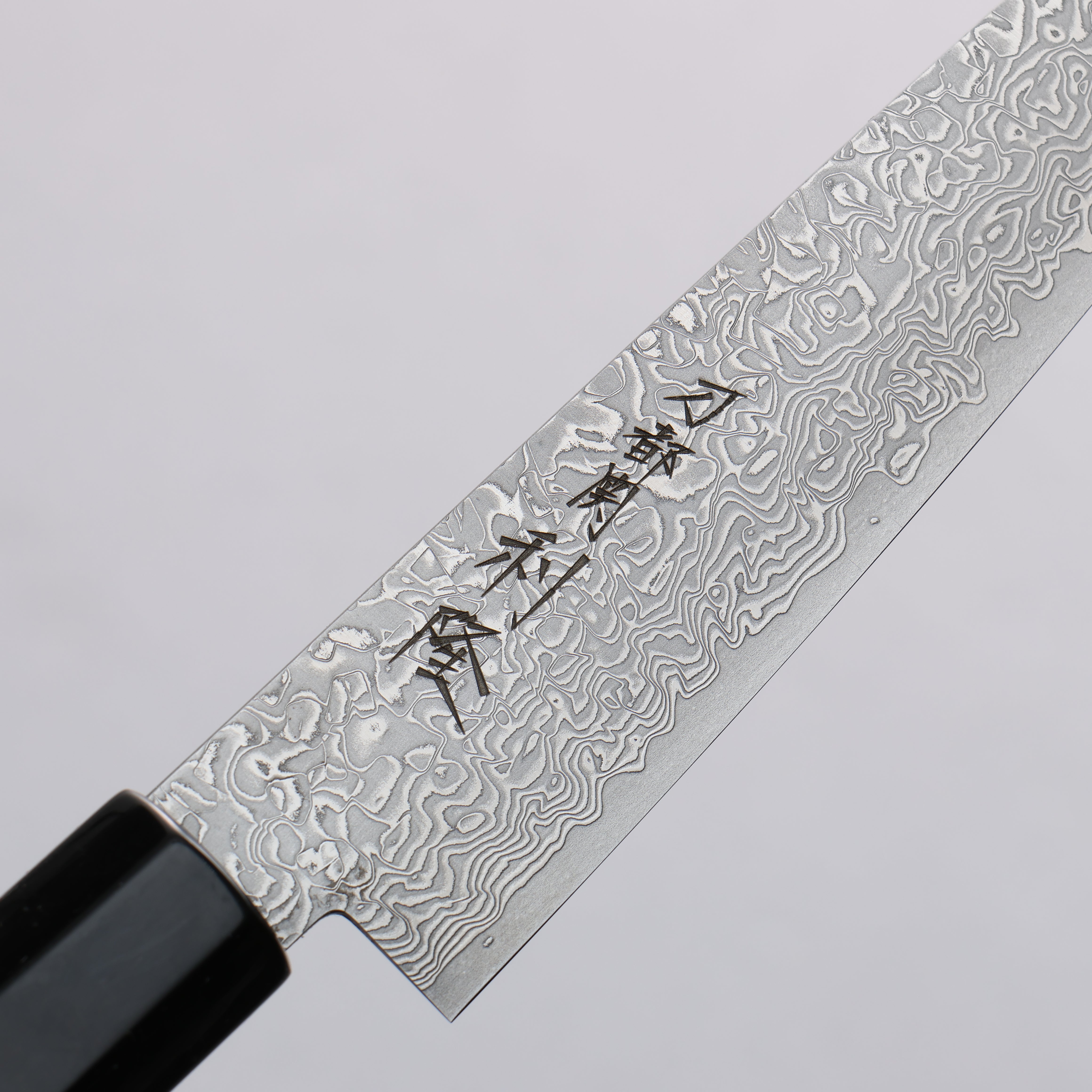 Toshitaka Seisuke VG10 65 Layer Damascus Petty-Utility 135mm Ebony & Maple Ringed Buffalo Horn Handle - Seisuke Knife