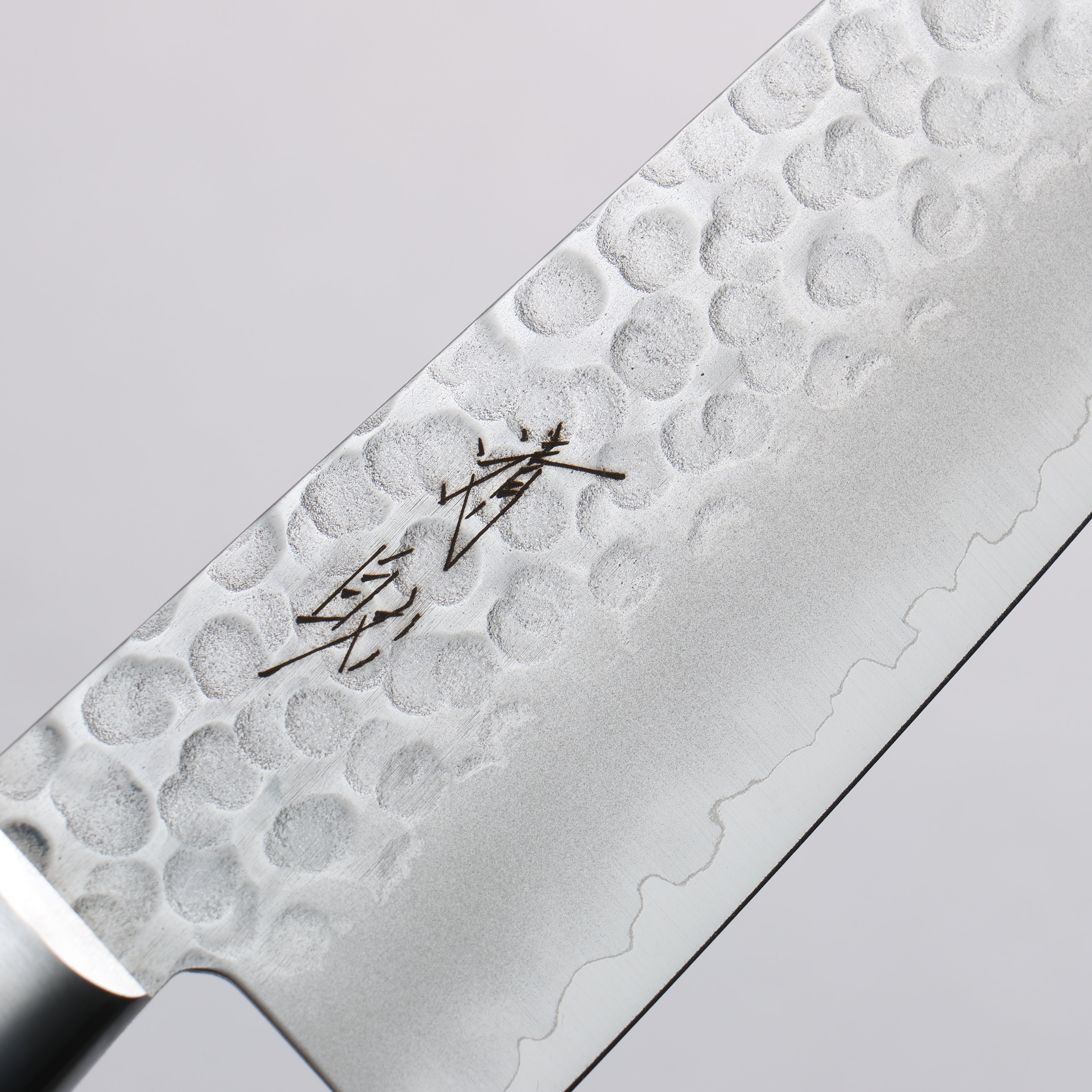 Seisuke VG10 Hammered Santoku 165mm Zebrawood Handle - Seisuke Knife
