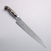 Yu Kurosaki Fujin SG2 Hammered Damascus Kiritsuke Sujihiki 240mm Brown Black Acrylic Handle - Seisuke Knife - Slide 1