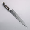 Yu Kurosaki Fujin SG2 Hammered Damascus Kiritsuke Sujihiki 240mm Brown Black Acrylic Handle - Seisuke Knife - Slide 2