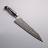 Yu Kurosaki Fujin SG2 Hammered Damascus Kiritsuke Gyuto 240mm Brown Black Acrylic Handle - Seisuke Knife - Slide 1