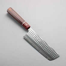  Yu Kurosaki Senko Ei SG2 Hammered Nakiri  165mm Rosewood (Ferrule: Red Turquoise) Handle - Seisuke Knife