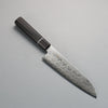 Seisuke AUS10 Mirror Crossed Santoku  180mm Rosewood (White Ring) Handle - Seisuke Knife - Slide 1