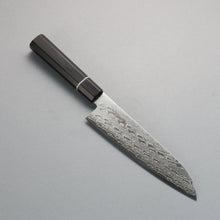  Seisuke AUS10 Mirror Crossed Santoku  180mm Rosewood (White Ring) Handle - Seisuke Knife