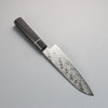 Seisuke AUS10 Mirror Crossed Santoku  180mm Rosewood (White Ring) Handle - Seisuke Knife - Slide 2