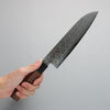 Seisuke AUS10 Mirror Crossed Santoku  180mm Rosewood (Ferrule: Black Pakka Wood) Handle - Seisuke Knife