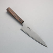  Sakai Takayuki Sanpou White Steel No.2 Gyuto 210mm Wenge Handle - Seisuke Knife