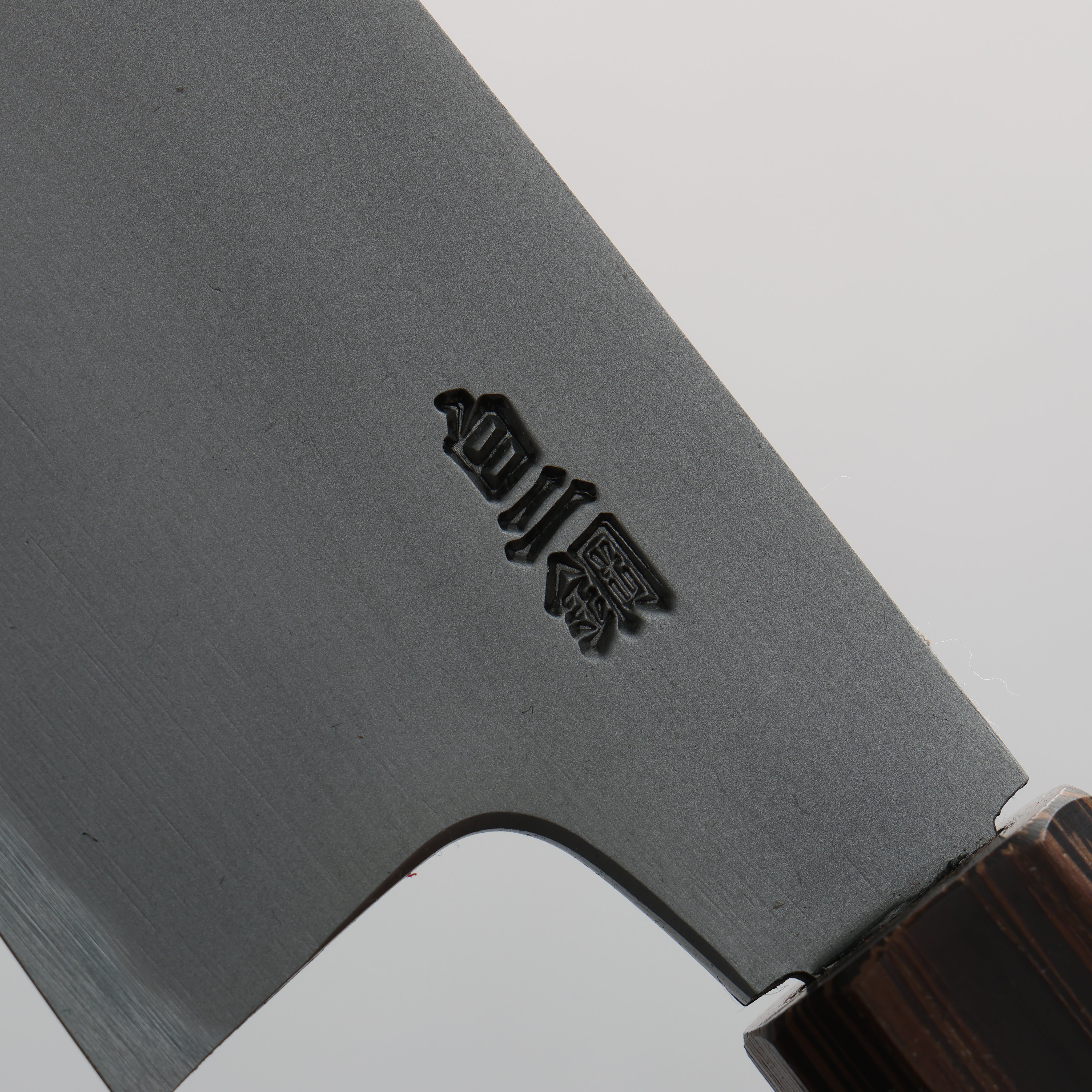 Sakai Takayuki Sanpou White Steel No.2 Gyuto 210mm Wenge Handle - Seisuke Knife