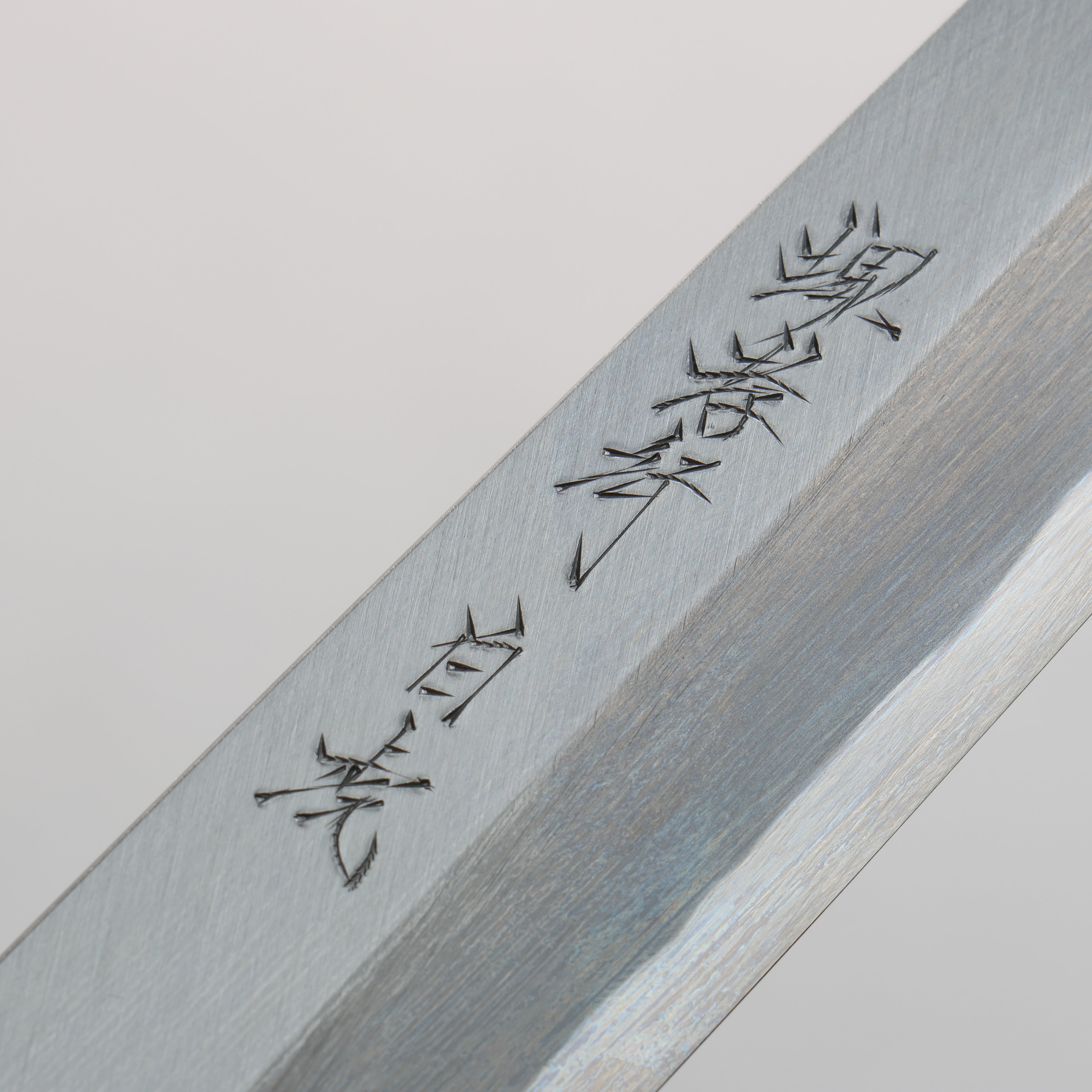 Sakai Takayuki Byakko (White Tiger) White Steel No.1 Kiritsuke Japanese Sushi Chef Knife -270mm - Seisuke Knife