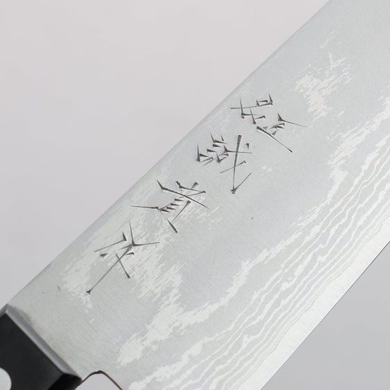 Shigeki Tanaka VG10 17 Layer Damascus Gyuto  210mm Black Pakka wood Handle - Seisuke Knife