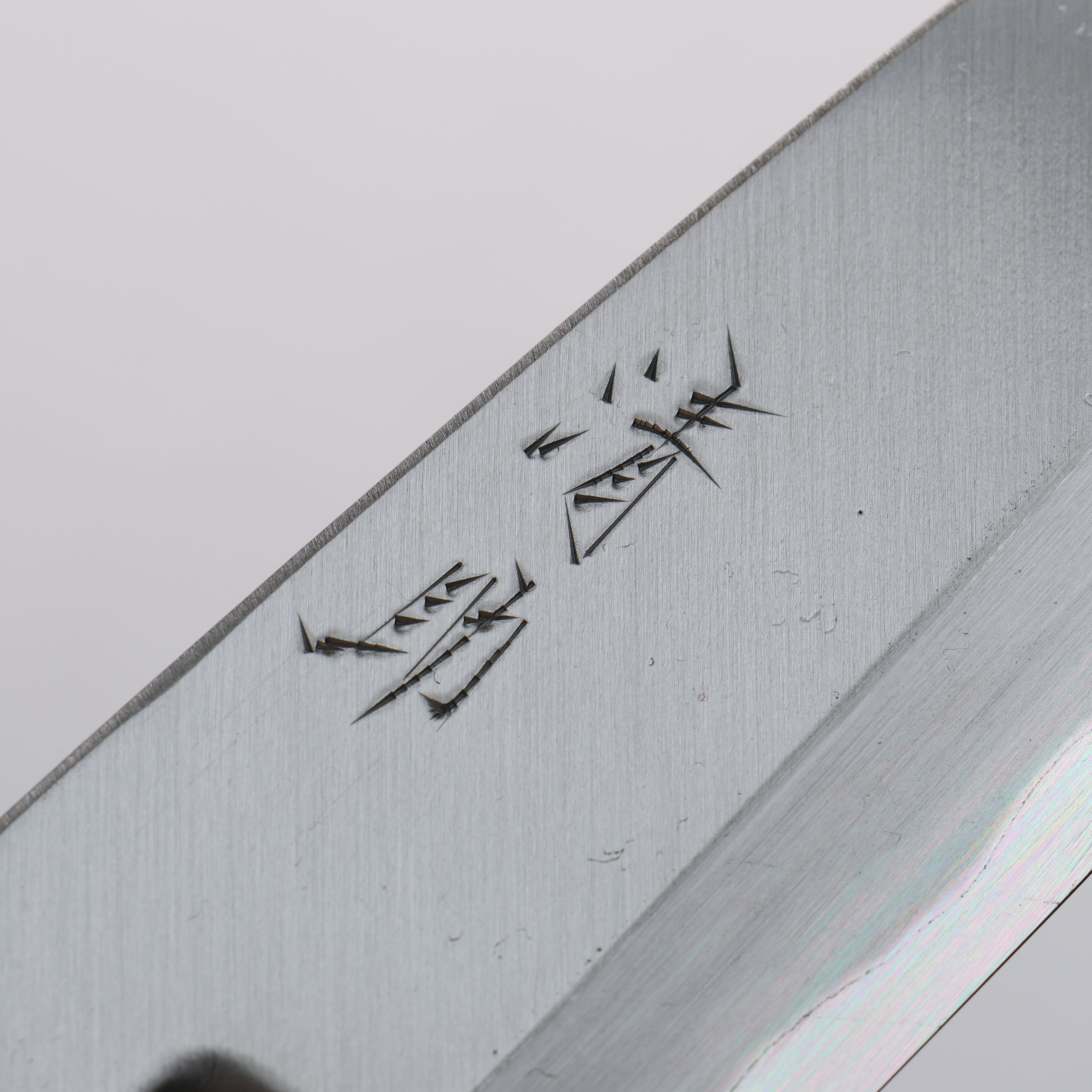 Seisuke Blue Steel Kasumitogi Funayuki 165mm Rosewood Handle - Seisuke Knife