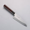 Seisuke White Steel Kasumitogi Funayuki 150mm Rosewood Handle - Seisuke Knife