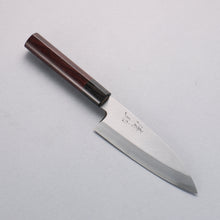  Seisuke White Steel Kasumitogi Funayuki 150mm Rosewood Handle - Seisuke Knife