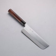  Seisuke White Steel Kasumitogi Nakiri 180mm Rosewood Handle - Seisuke Knife