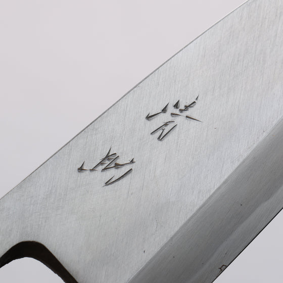 Seisuke White Steel No.2 Kasumitogi Deba Magnolia Handle - Seisuke Knife